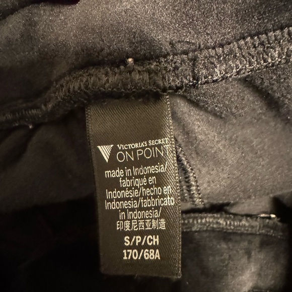 Victoria’s Secret On Point Black Sweat Pant Jogger Size Small EUC - Picture 4 of 6